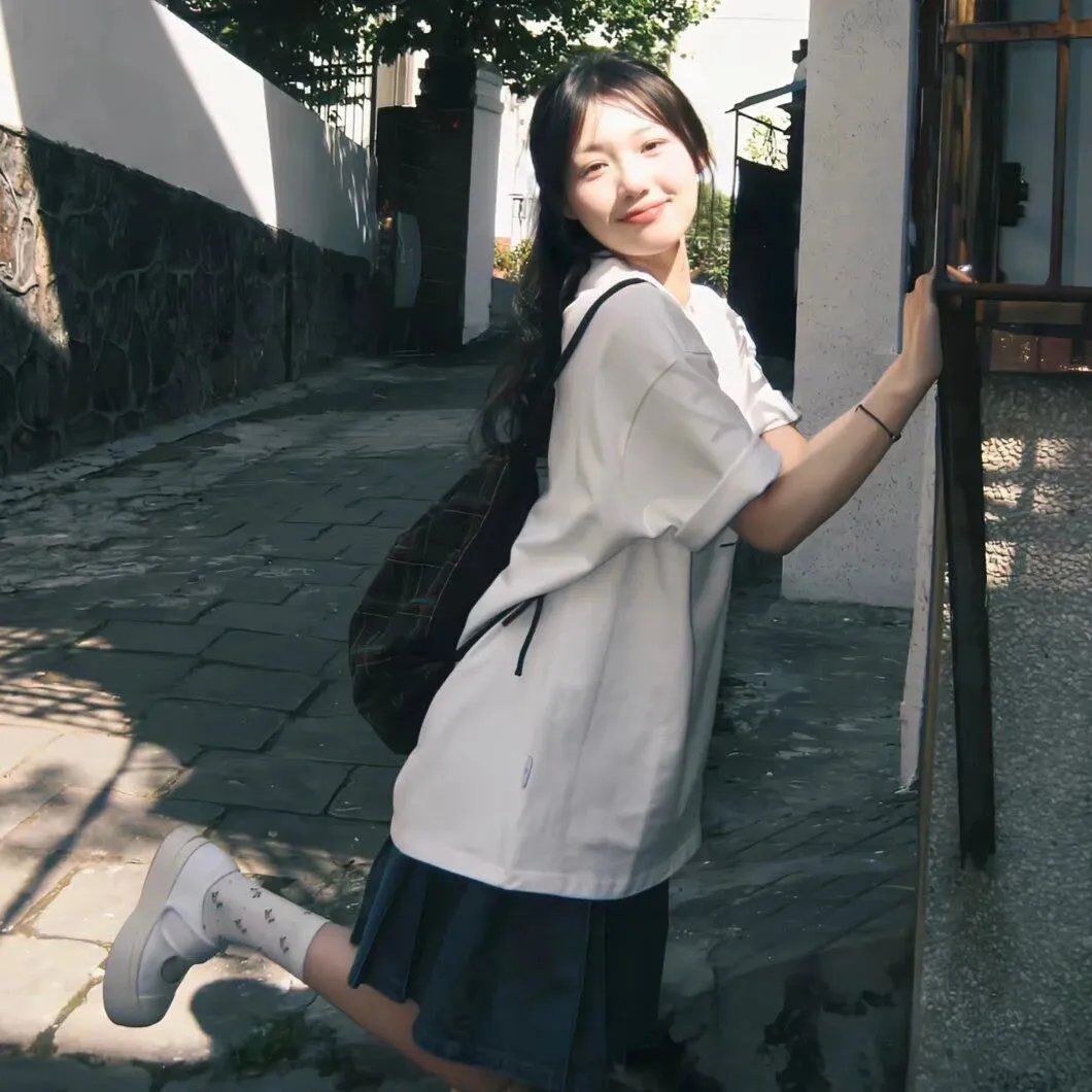 有兽焉