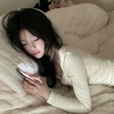 我的美女老师